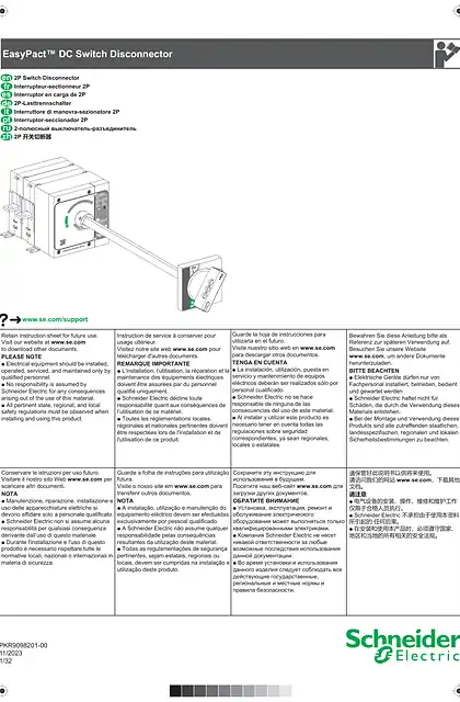 schneider施耐德EasyPact DC Switch disconnector直流隔离开关安装手册